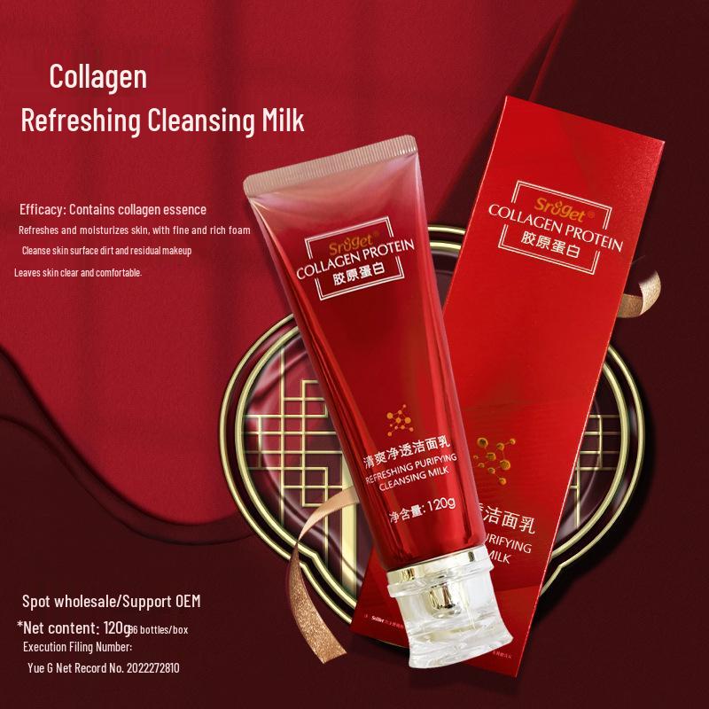 Sroget Ensemble de Soins Raffermissant Anti-Rides au Collagène: Lotion Hydratante, Émulsion et Crème.