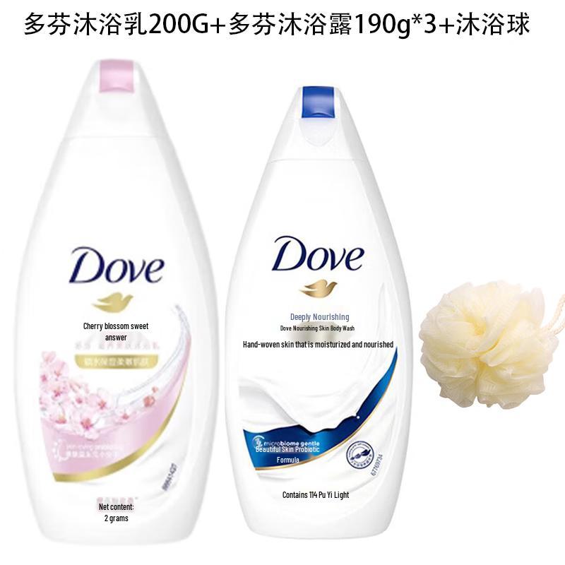 DOVE Cherry Blossom Sweet Scent Nourishing Body Wash