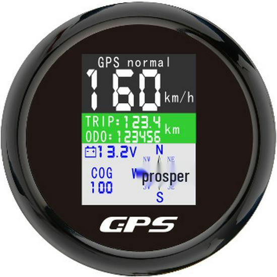 85mm GPS Digital Speedometer for 12/24V Trucks, Commercial Vehicles, Marine, and Construction Machinery