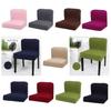 Cover Stretch Jacquard Polyester Spandex Dining Covers Removable Washable Slipcovers