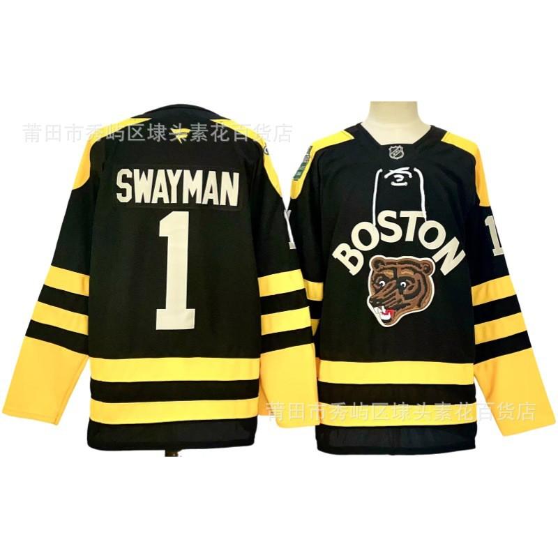 Maglia Personalizzata da Hockey su Ghiaccio Boston Bruins Ricamata Uniforme di Squadra Abbigliamento Sportivo da Uomo