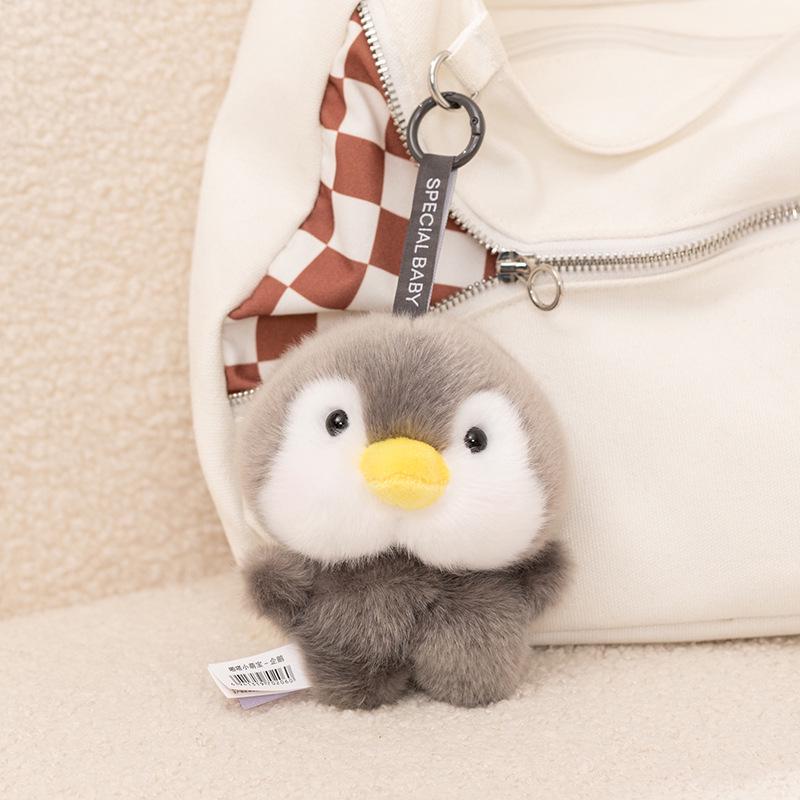 Cute Baby Animal Plush Toy Figure – Child's Pendant Ornament