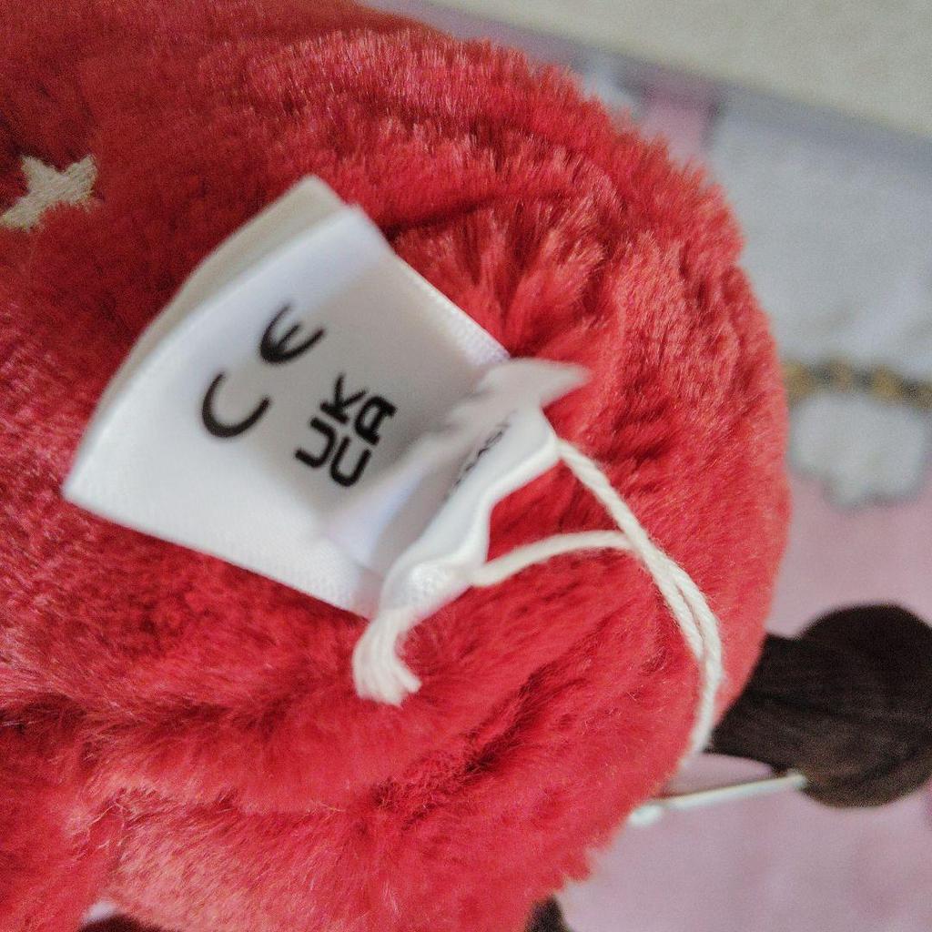 JELLYCAT Amuseable Chocolate Plush Toy