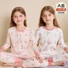 Girls Cotton Thermal Underwear Set A Class Kids Winter Warm Loungewear Cartoon Print