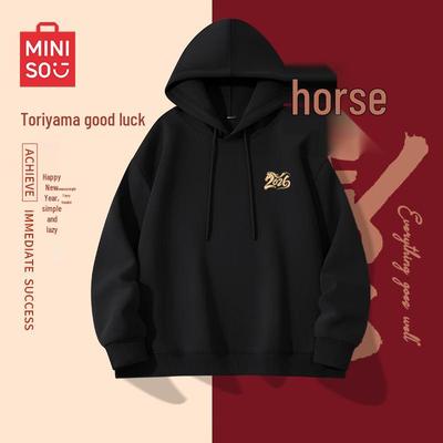 Men's Year of the Horse Gilded Badge Hoodie