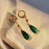 Howl's Moving Castle Inspired Green Crystal Water Drop Earrings