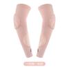 Thickened Anti Collision Elastic Finger Type Elbow Arm Guard Sports Protective Gear
