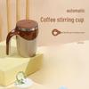 Portable Rechargeable Automatic Self-Stirring Magnetic Mug
