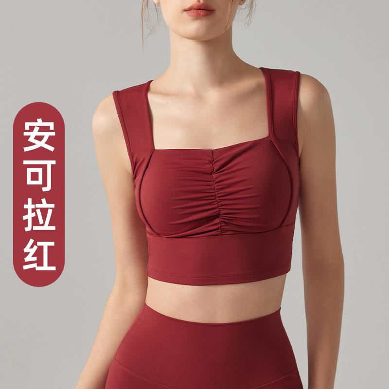 High-intensity sports underwear women s, fixed cup bra training back top shock-proof running vest women s fitness wear S