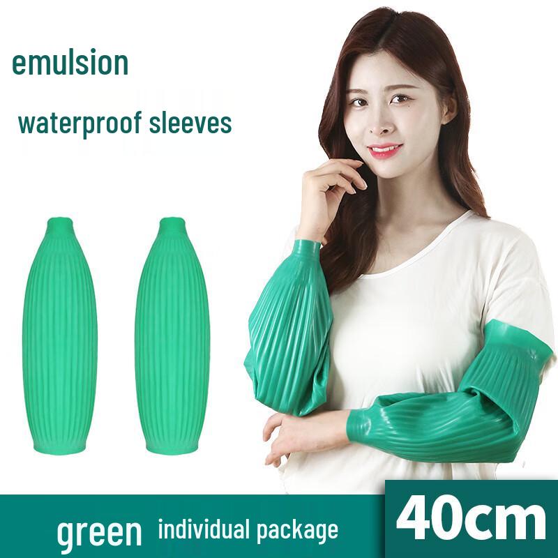 COFLYEE Waterproof Oil-Resistant Latex Arm Sleeves