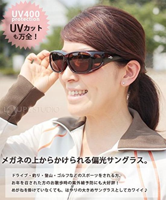 Axe FitOver Sunglasses, GMGunmetal, SG-602P, Fits Over Eyeglasses