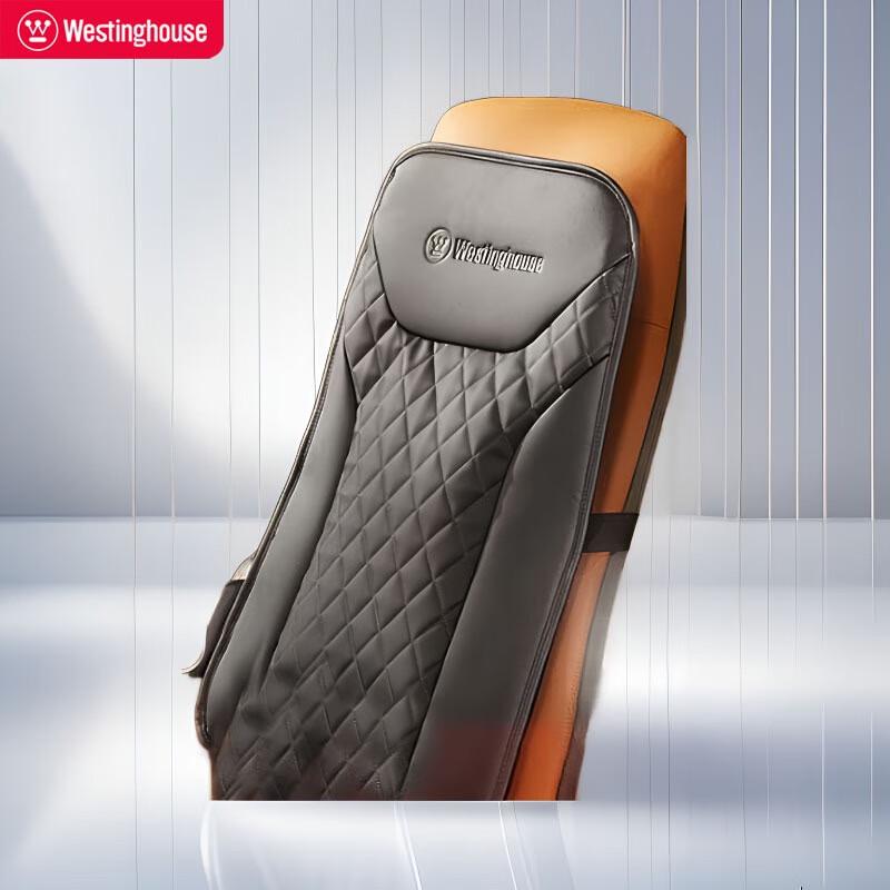 Westinghouse BX7 Ultra-Thin Back & Waist Massage Cushion