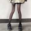 Retro Leopard Print Jacquard Pantyhose - Women's Sexy Slimming Mesh Silk Stockings in Black
