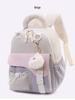 Schultasche mit großem Fassungsvermögen und süßem Anhänger - Vielseitiger lässiger Rucksack für Studenten Kollektion Herbst/Winter 2025