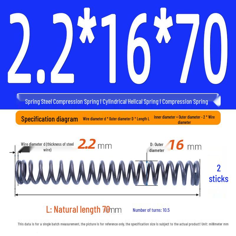 2.2mm Spring Steel Compression Spring - Cylindrical Helical Reset Mechanism
