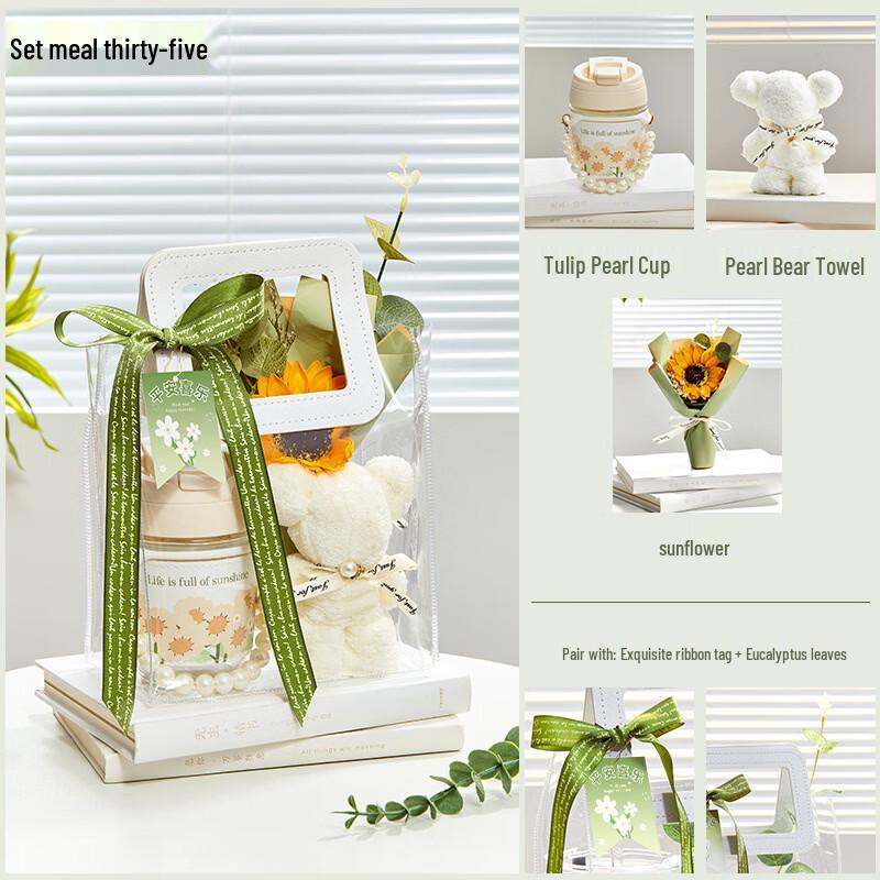 Forest Series Women s Day Glass Cup Gift Set