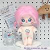 20cm Kawaii Toys Nude Cotton Body Sagittarius Doll Cartoon Doll Cute Face New Naked Figure Idol Star Dolls Fans Collection Gifts