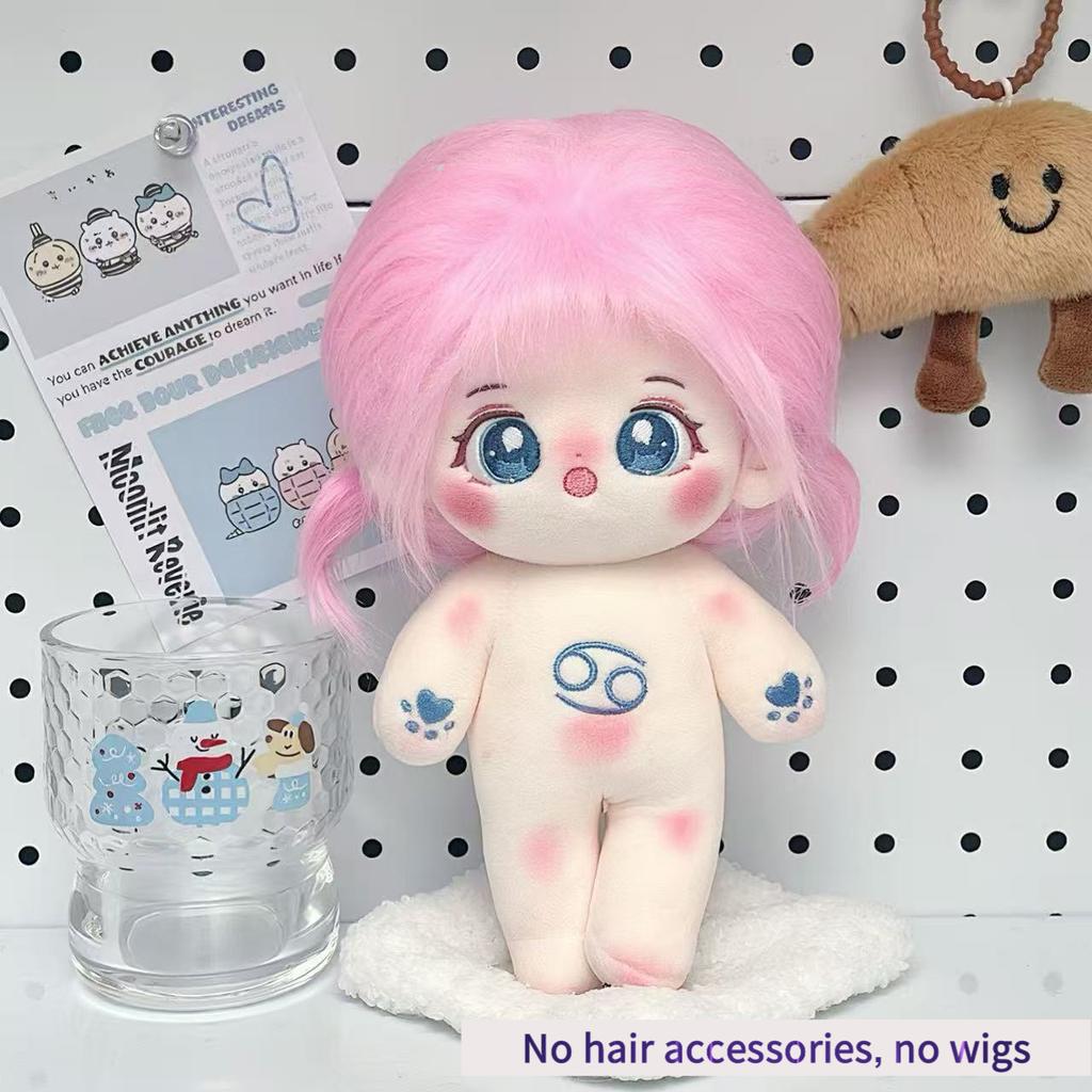 20cm Kawaii Toys Nude Cotton Body Sagittarius Doll Cartoon Doll Cute Face New Naked Figure Idol Star Dolls Fans Collection Gifts
