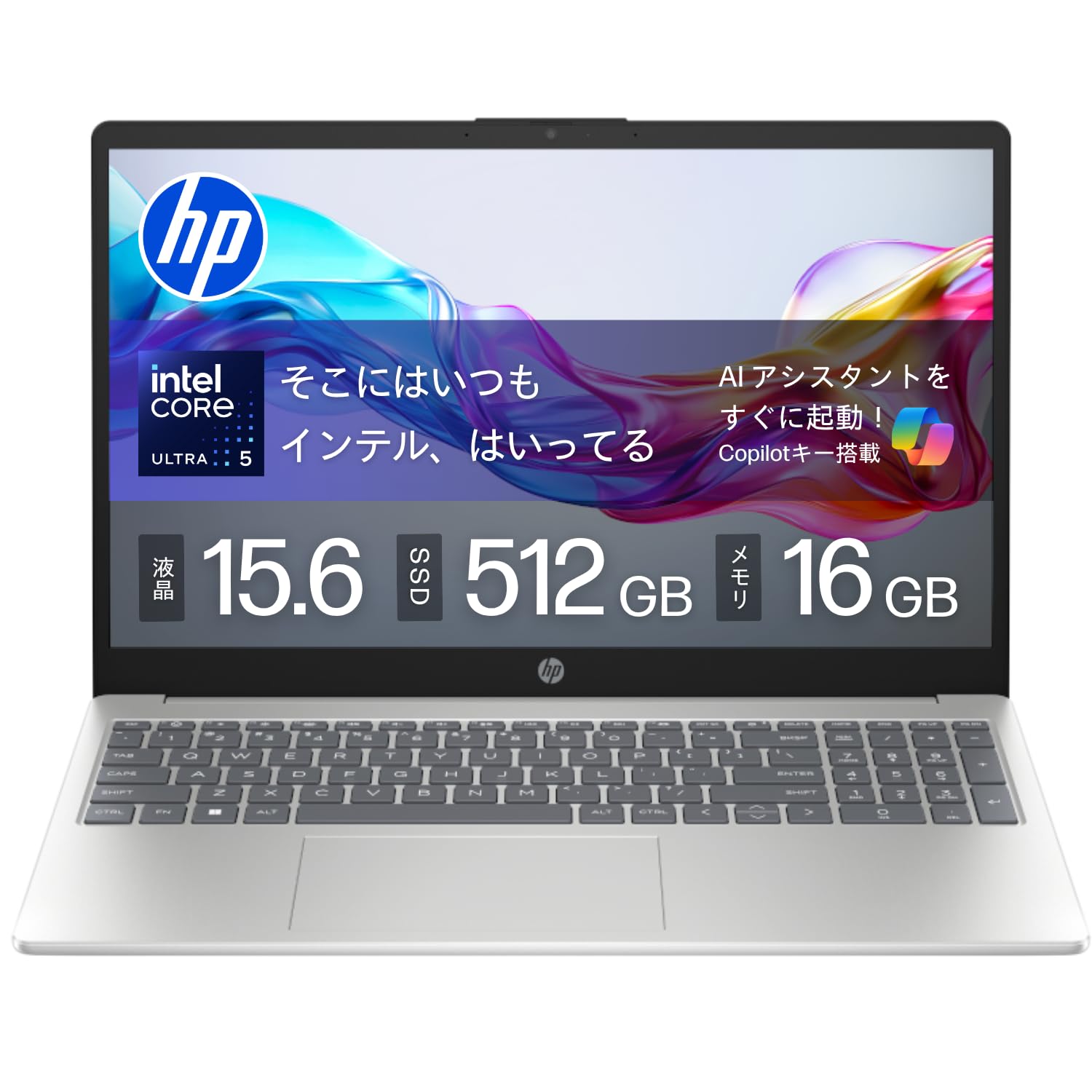 

HP Intel Core Ultra 5 125H 16GB 512GB Fingerprint Slim Natural WPS Copilot Key 2025 15-fd Laptop, Processor, Memory, SSD, Bluetooth, Authentication,