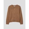 8seconds Project (Ww6) Round Button Cardigan Brown