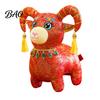 Brocade Fabric Plush Chinese Zodiac Sheep Doll, Lamb Mascot with Cuddly Pendant Tassel Horns And Gem Necklace, Auspicious New Year Home Decor