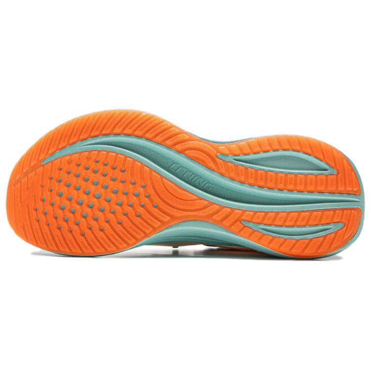 New LiNing Yueying 4 Abrasion Resistant Slip Resistant Low Top Casual Running Shoes Men's Ecru ARHV001-13