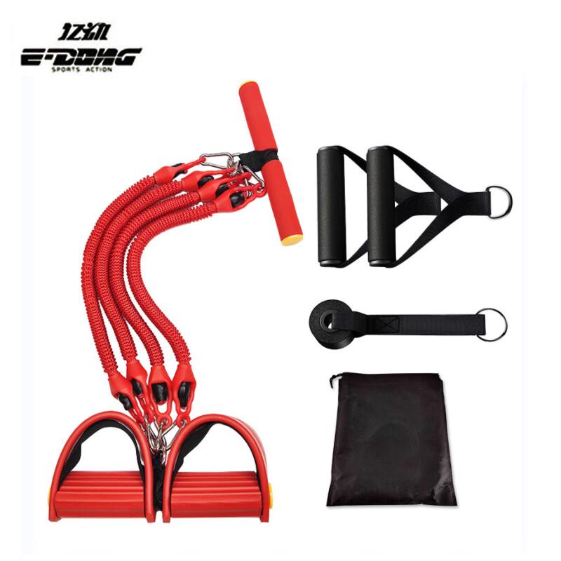 Foot Pedal Resistance Band for Sit-ups & Yoga