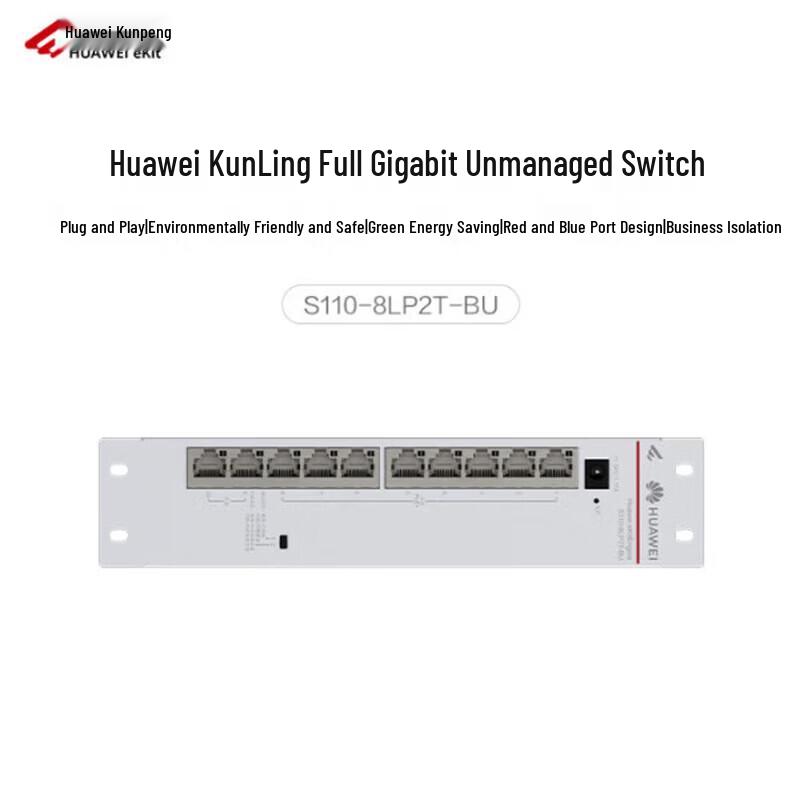 

Huawei KunLing S110-8LP2T-BU 8-Port Gigabit PoE Switch
