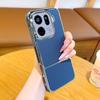 OPPO Find X9 Ultra Magnetic Case with Electroplated Side Sticker for Find X8