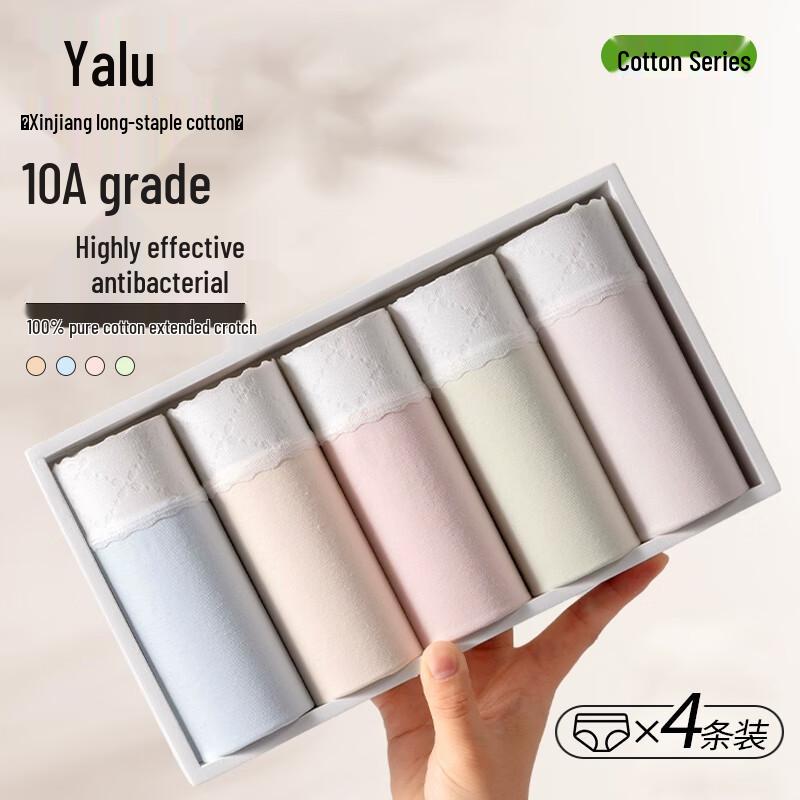 

Yalu 4-Pack Women s Lace Antibacterial Mid-Waist Briefs XL