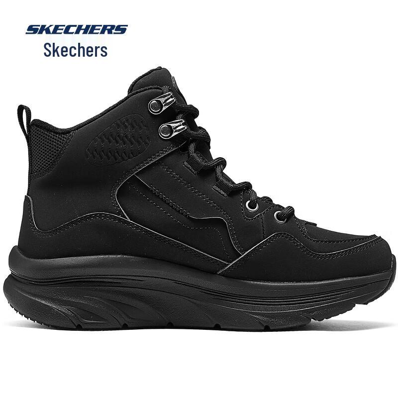 Skechers Women's Retro High-Top Dad Sneakers