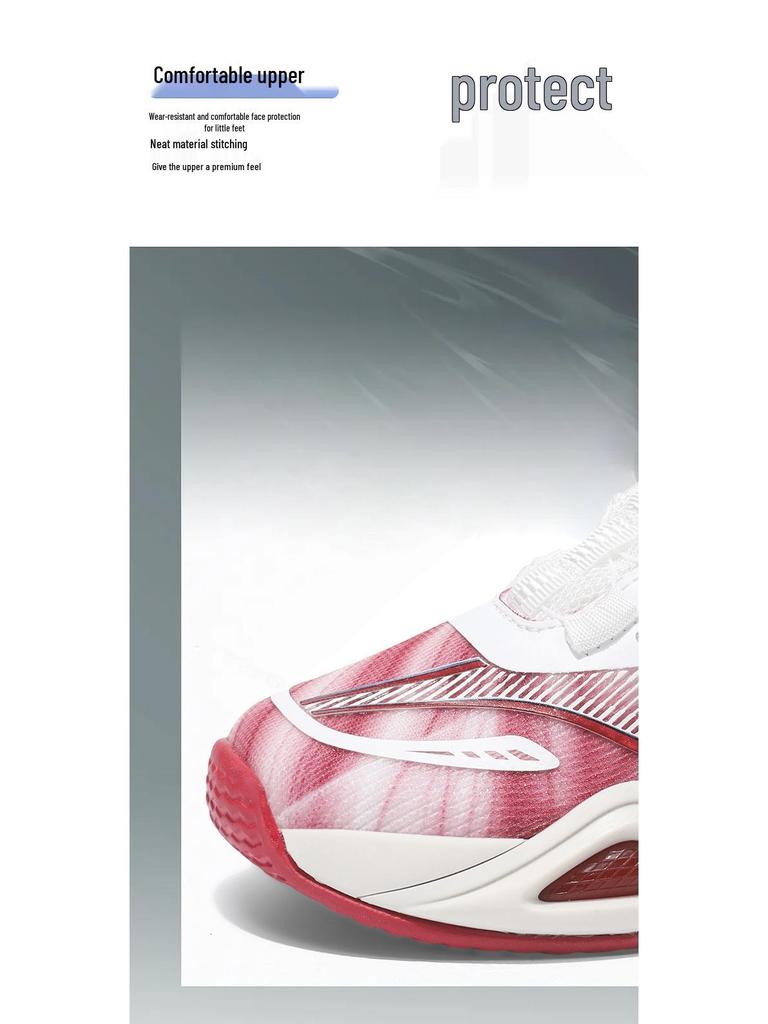 Teen Boys' & Girls' Breathable, Wear-Resistant Basketball & Running Sneakers