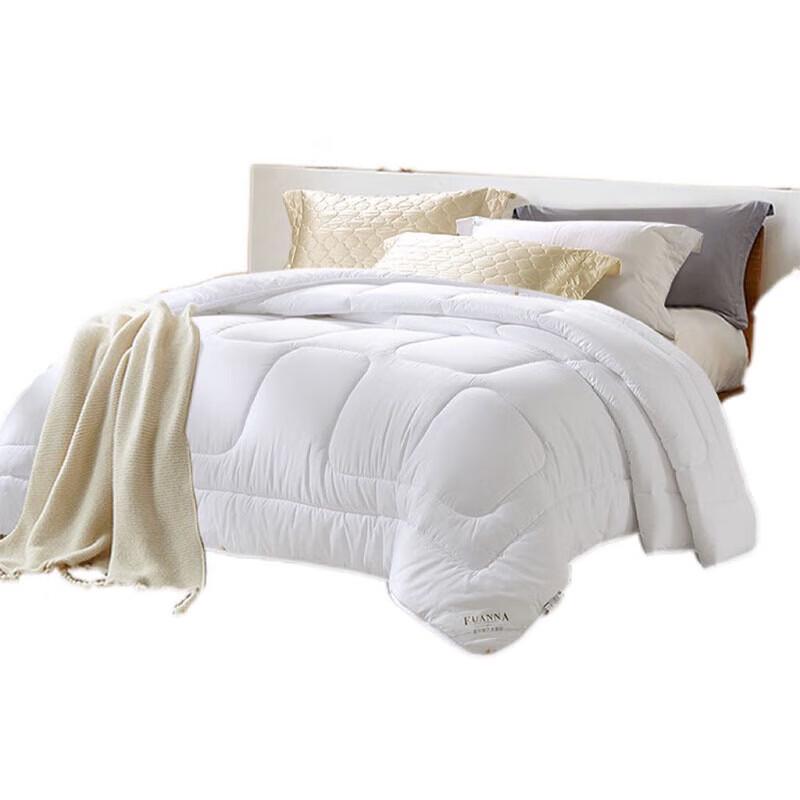 FUANNA Xinmeng Antibacterial All-Season Quilt