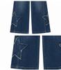 Girls' Star Appliqué Wide-Leg Denim Pants - Autumn 2026 Collection, Versatile Straight-Leg for Medium and Large Children