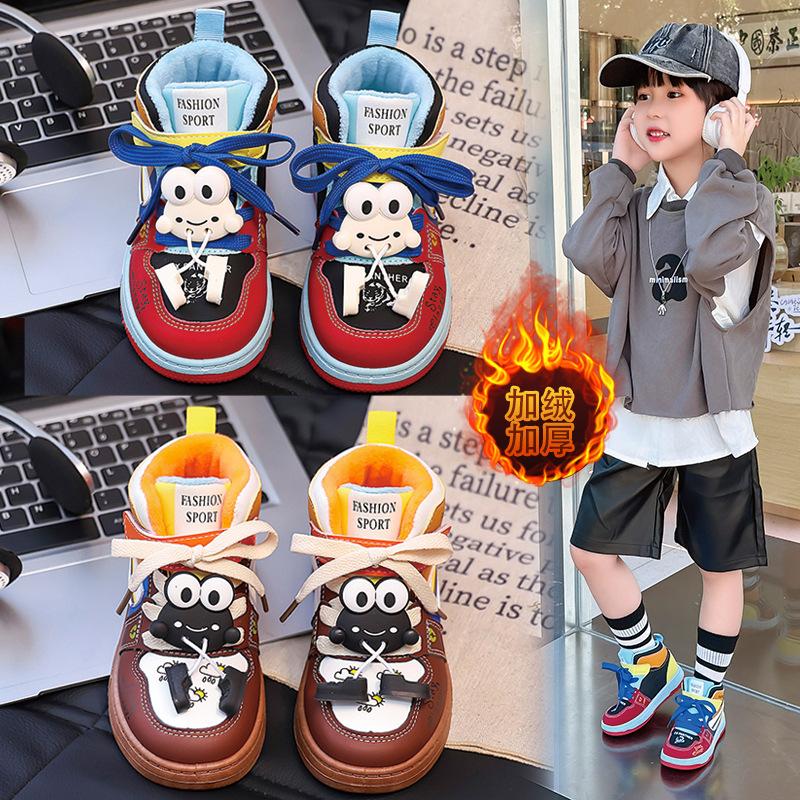 Children's high-top mandarin duck shoes 2025 autumn new fashion boys handsome board shoes girls foreign doll sports shoes