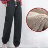 Frauen Winter Wolle Jogging Hose Dicke Baumwolle Gepolsterte Hosen Warme Sport Hosen Elastische Taille