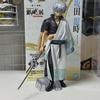 Gingon Kintoki B-prize Figure Unsealed Exhibition