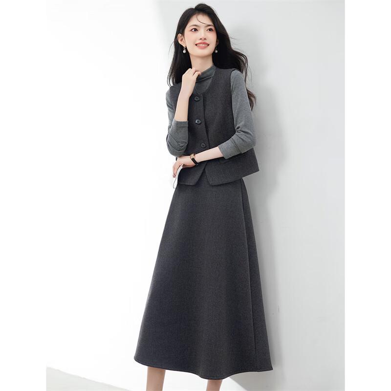 Xinfeyu Women's Stylish Wool Vest & A-Line Skirt Set
