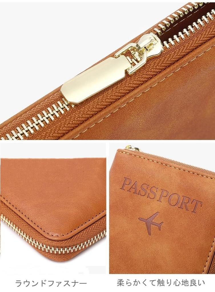 Passport Case with RFID Storage Zippered Travel for Bankbooks and Magnetic Lightweight Long Bankbook Mother and Child Health Compact Travel Large
