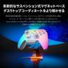 BIGBIG WON Controller-Ladestation kompatibel mit Rainbow Rainbow 2 BLITZ2 TMR BLITZ2 ALPS und Dynasty Warriors ORIGINS Limited Edition Modell Basis, 3,