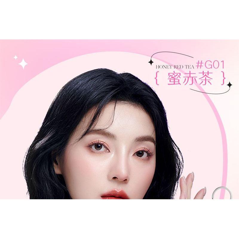 MANSLY - Bunny Keychain Lip Gloss - 4 Colors