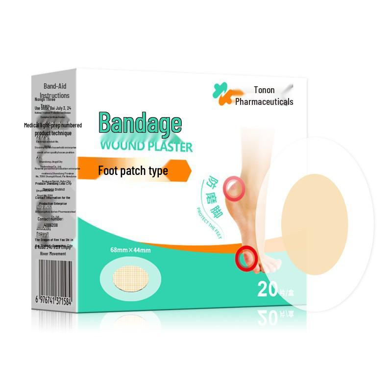 Invisible Anti-Chafe Heel Stickers - Durable Protection Against Rubbing and Blisters