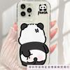The black and white panda is compatible with iPhone 16 Pro Max and iPhone 11/12/13/14/15 Pro Max phone cases x/xs