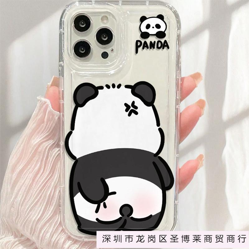 The black and white panda is compatible with iPhone 16 Pro Max and iPhone 11/12/13/14/15 Pro Max phone cases x/xs