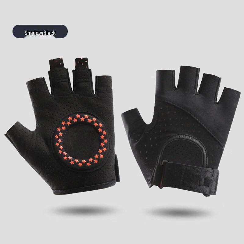 

Mai Ce Yi Fitness Half-Finger Workout Gloves
