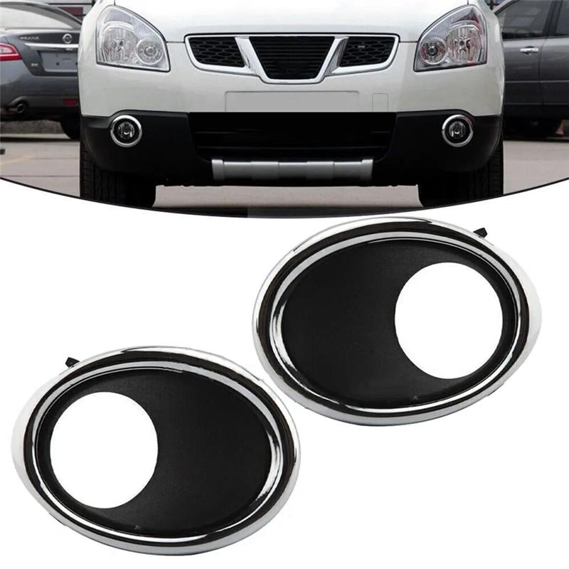 Kryty mlhových světel Levý a pravý Kryt mlhového světla Rámeček Obložení Pro Nissan Qashqai J11 2014 2017 Náhradní díly Příslušenství