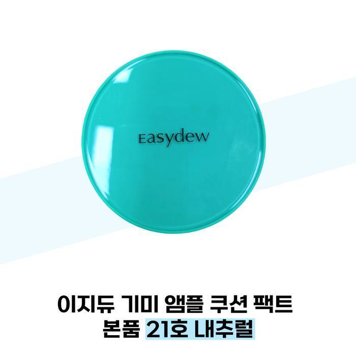 Easydew Ampoule Cushion Pact (No. 21 Natural) (38285536)