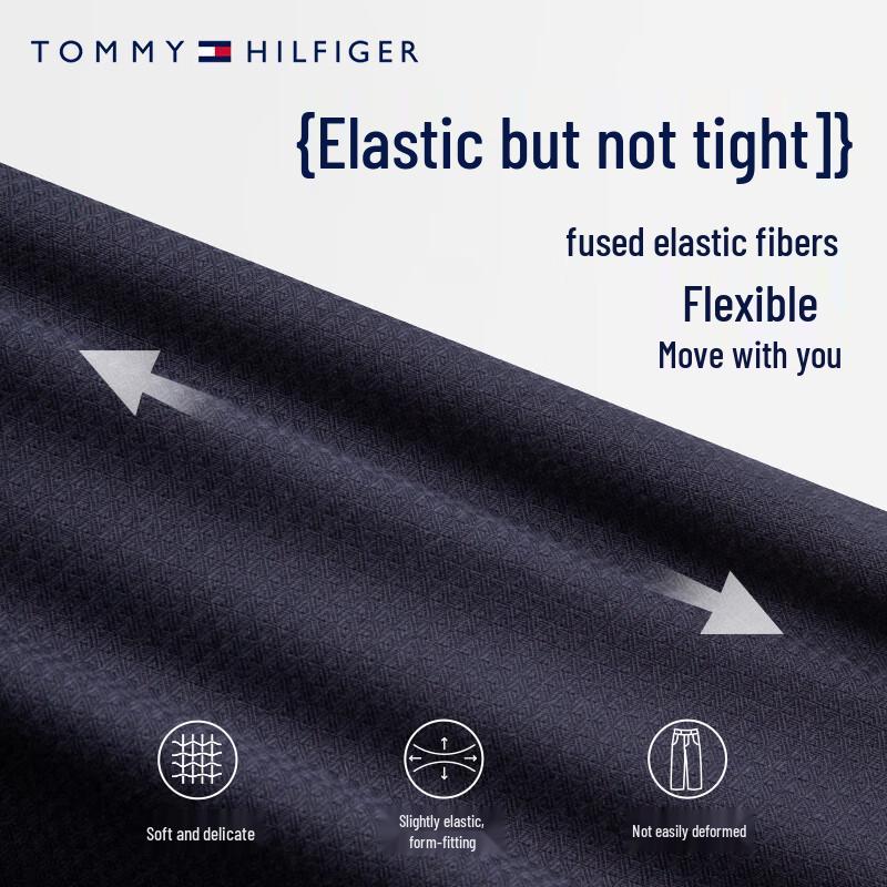 Tommy Hilfiger Men's Tapered Business Casual Trousers