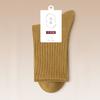 Women's Pure Cotton Autumn and Winter Sweat-absorbing, Breathable and Antibacterial Long Socks for All Four Seasons In Winter