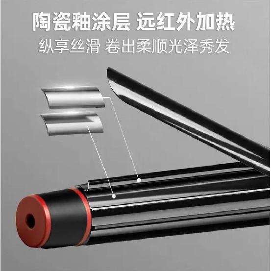 Bestseller Curling Iron Big Waves Do Not Hurt Hair Curling Iron LCD Display Long-lasting Setting of Curly Hair Large Roll 36mm